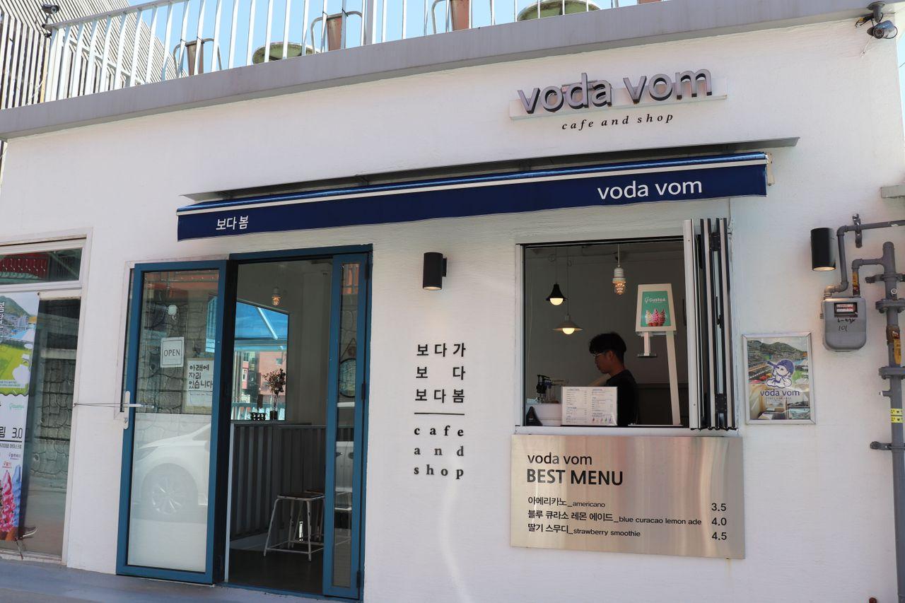 釜山甘川洞文化村